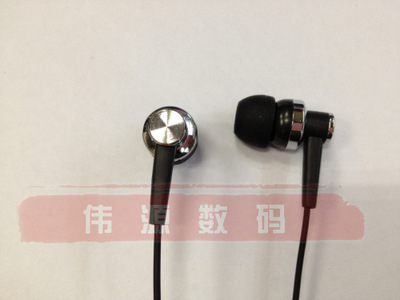 WY1204入耳式耳機 偉源數(shù)碼科技的高性價比USB麥克風(fēng)耳機解決方案